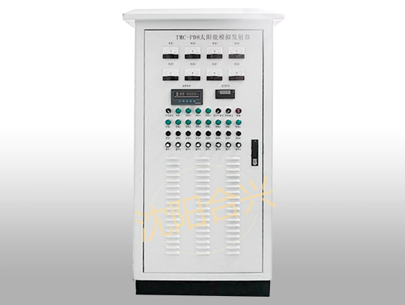 HXTMC-PD15稳态人工太阳模拟发射器（矩阵式）